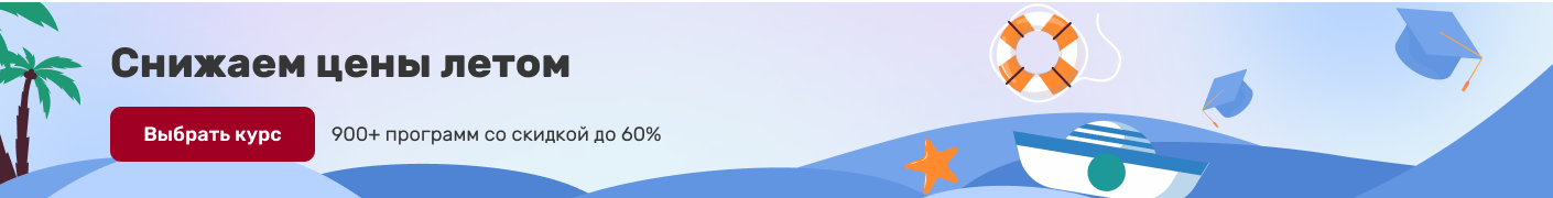 desktop