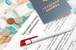 Документоведение - иностранцы Документоведение - иностранцы